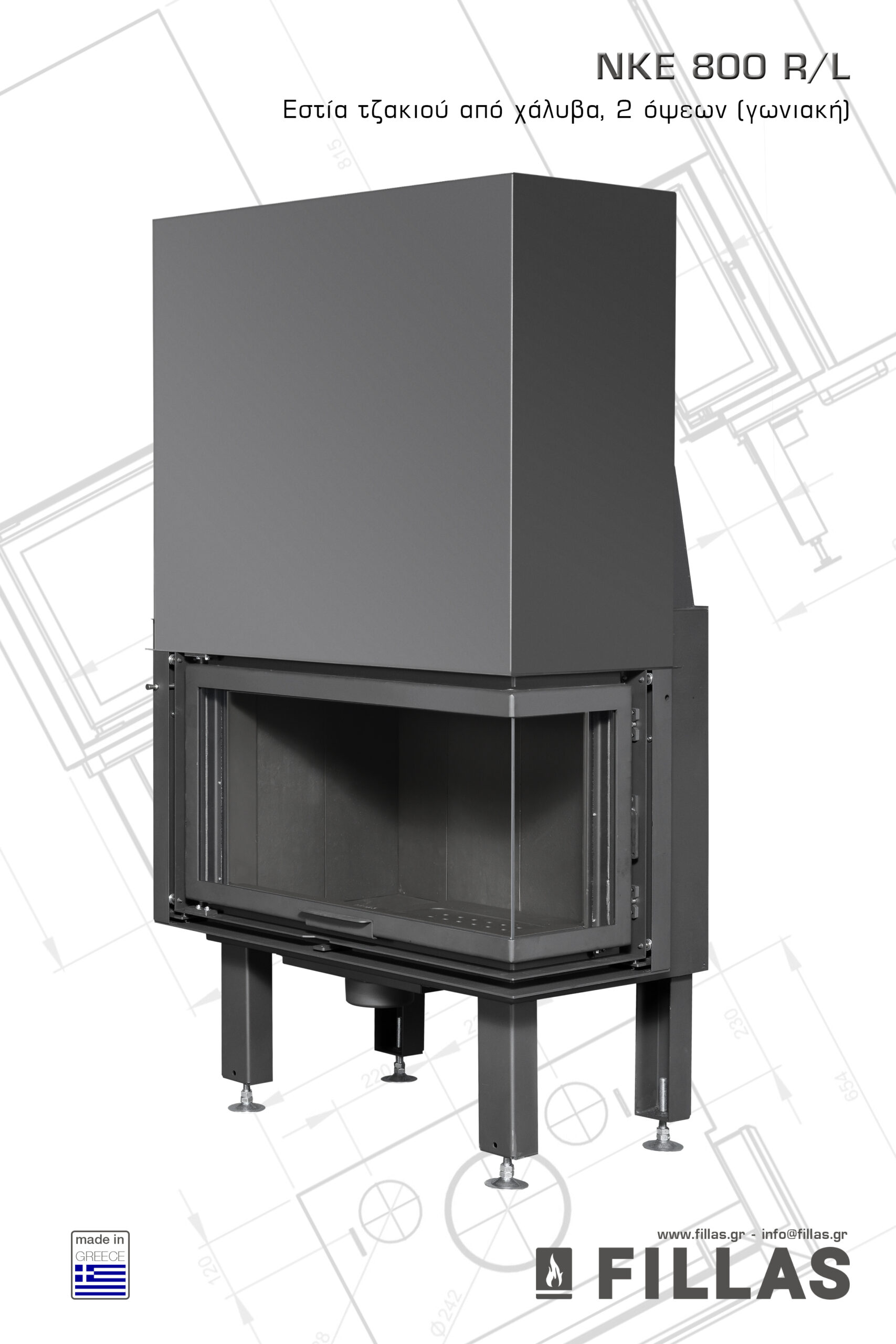 18. NEW-ΝΚΕ 800 corner R-L_a (1) Focar șemineu din oțel NKE 800 Corner R/L VESTA FILLAS - imagine 1